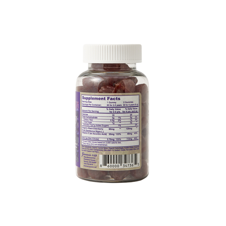 Elderberry Gummies with Vitamin C & Zinc